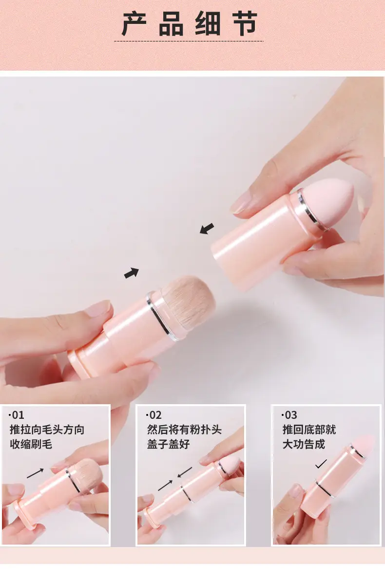 Yasna 8-in-1 Mini Makeup Brush Set for Blush & Eye Details β feature 11