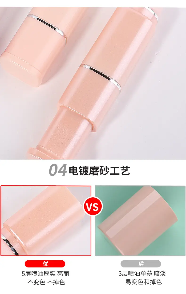 Yasna 8-in-1 Mini Makeup Brush Set for Blush & Eye Details β feature 13