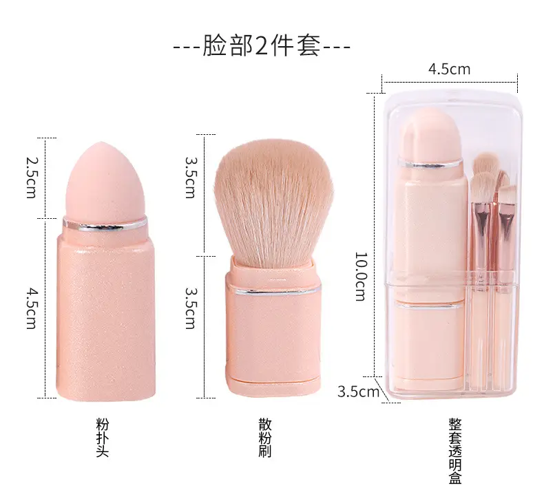 Yasna 8-in-1 Mini Makeup Brush Set for Blush & Eye Details β feature 15