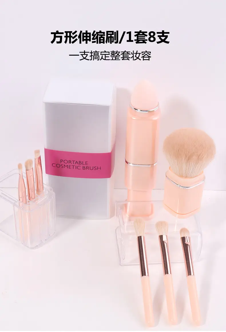 Yasna 8-in-1 Mini Makeup Brush Set for Blush & Eye Details β feature 9