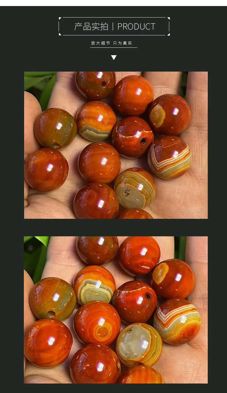 Factory Wholesale Xizang Old Agate Red Round 20mm Beads — feature 7