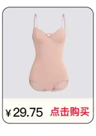 动态790_16