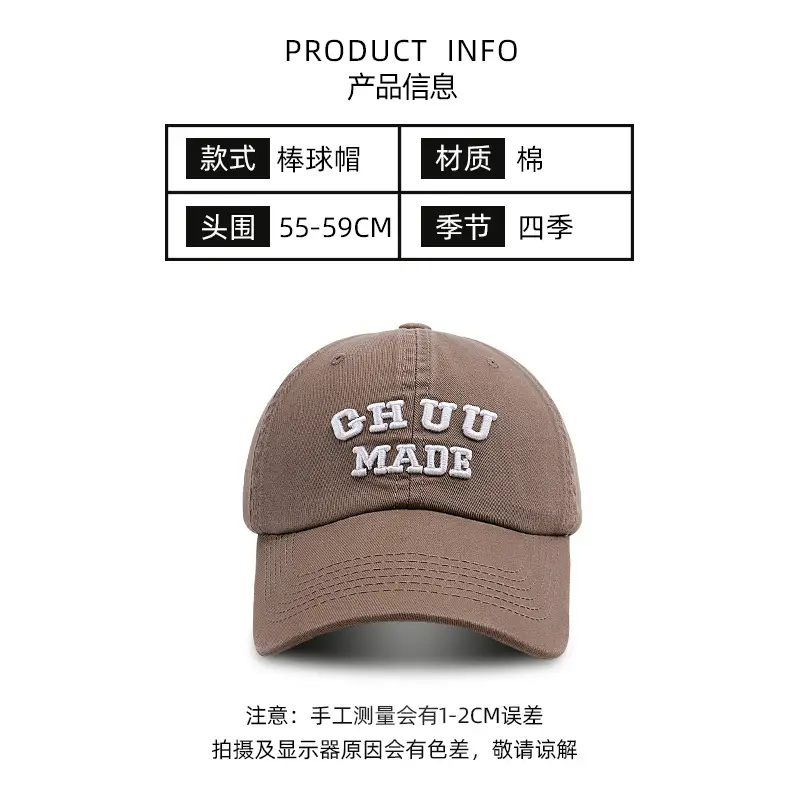 Purple "CHU MADE" Baseball Cap for Women - Image 9