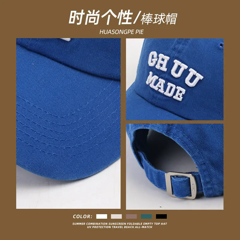 Purple "CHU MADE" Baseball Cap for Women - Image 10
