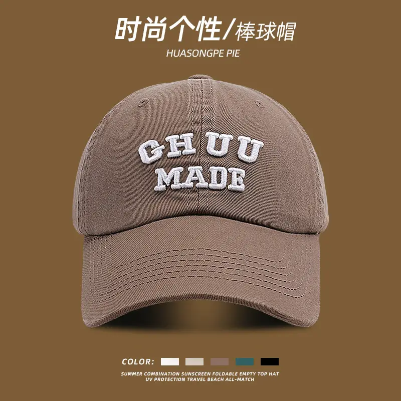 Purple "CHU MADE" Baseball Cap for Women - Image 3