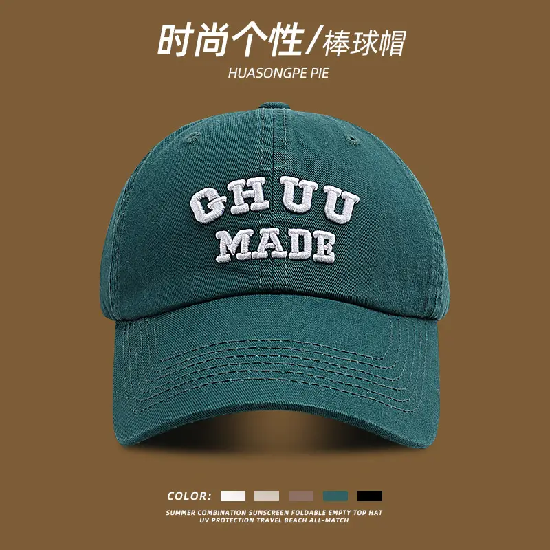 Purple "CHU MADE" Baseball Cap for Women - Image 4