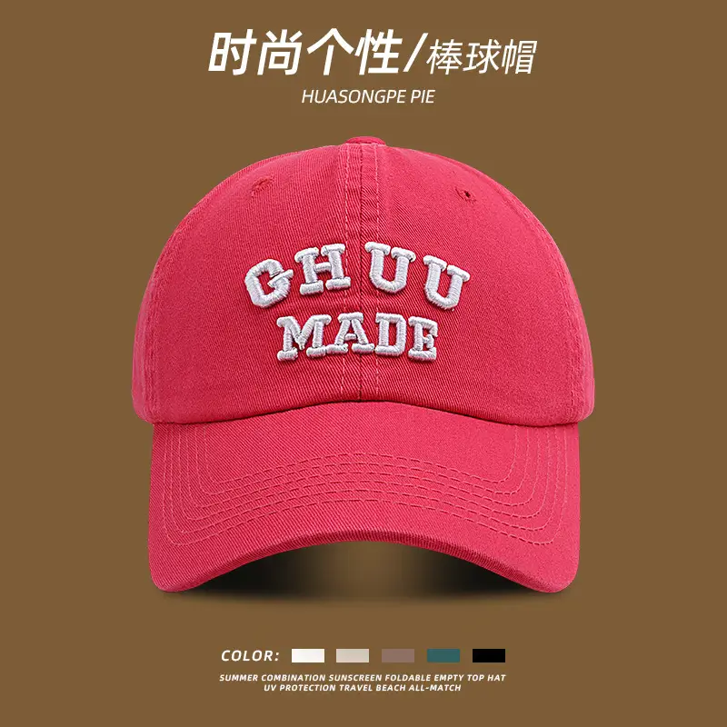Purple "CHU MADE" Baseball Cap for Women - Image 5
