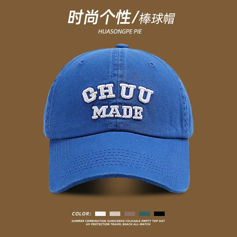 Purple "CHU MADE" Baseball Cap for Women - Image 6