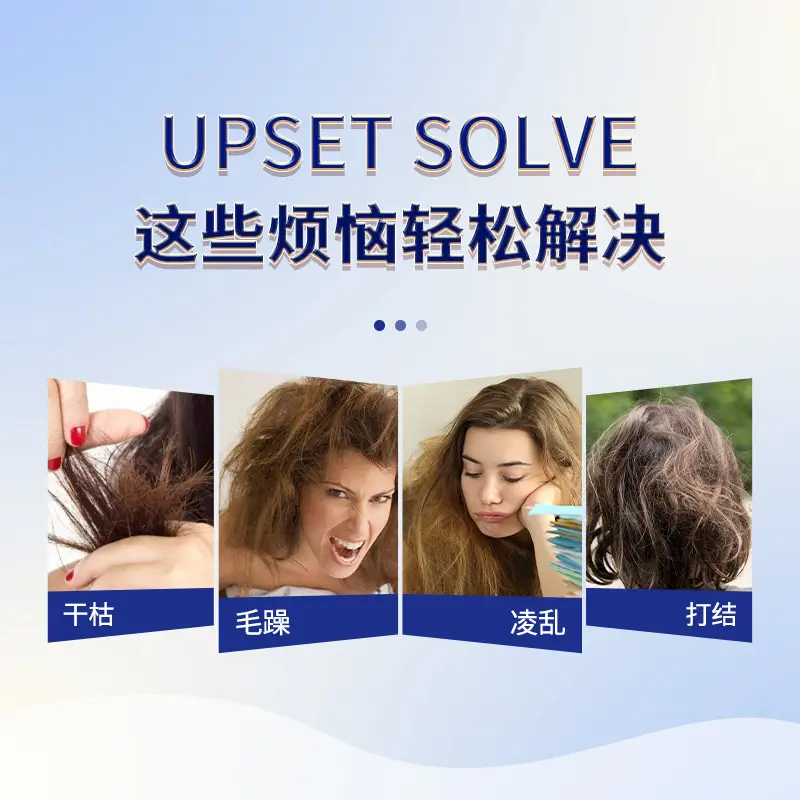 Women Air Cushion Comb for Smooth Hair - Image 4