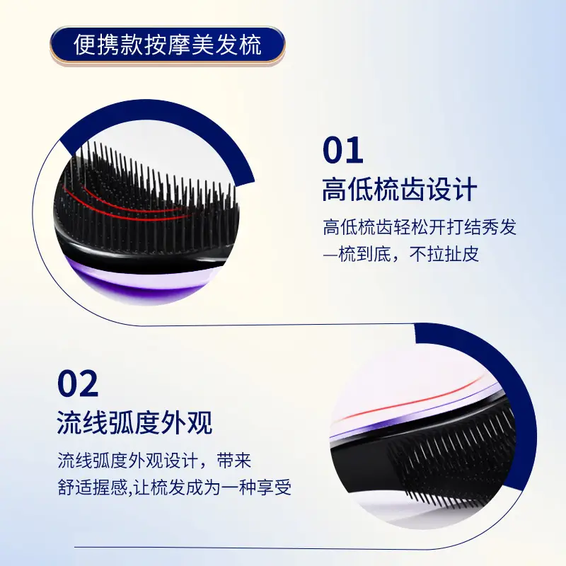Women Air Cushion Comb for Smooth Hair - Image 6