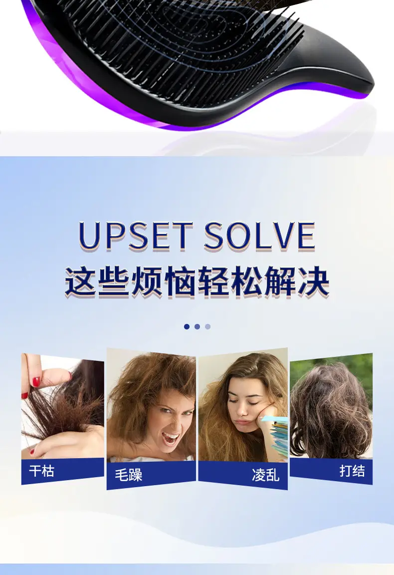Women Air Cushion Comb for Smooth Hair — feature 4