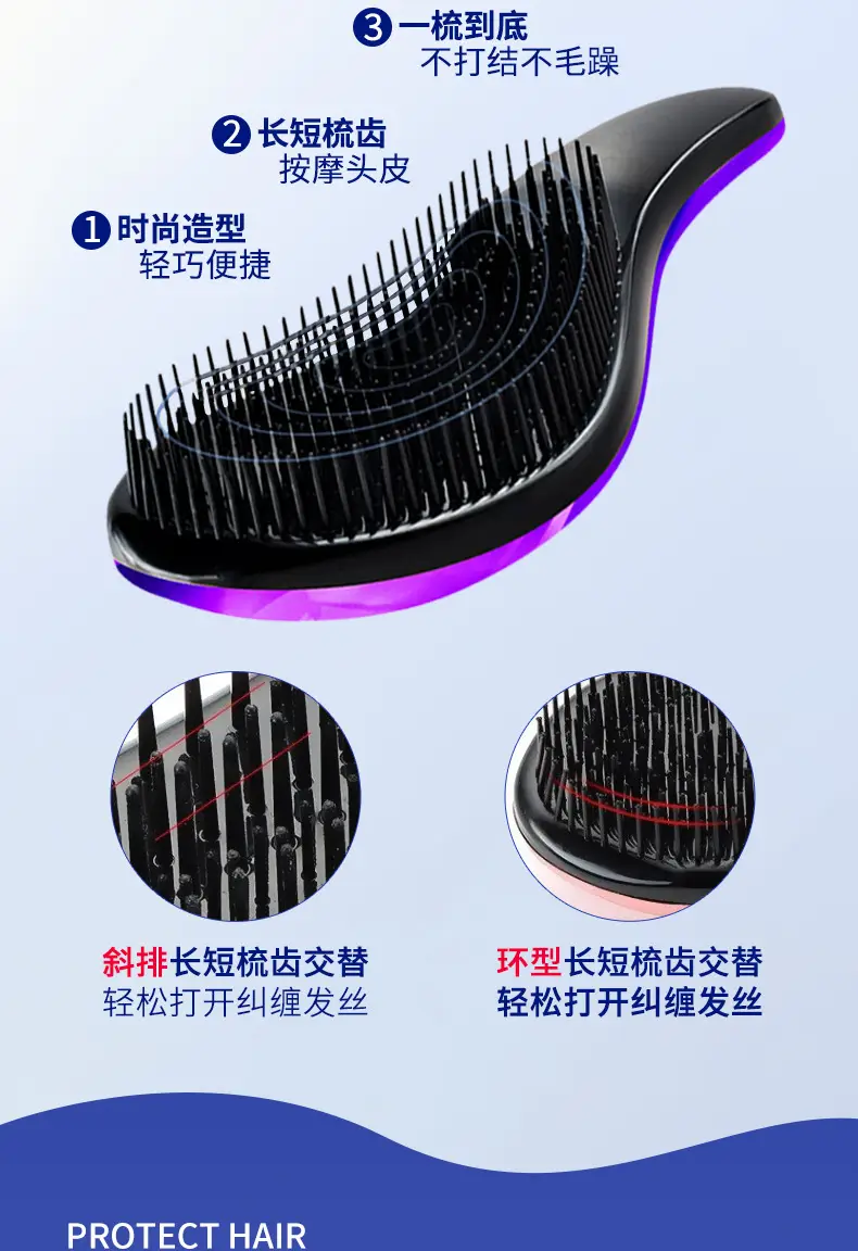 Women Air Cushion Comb for Smooth Hair — feature 6