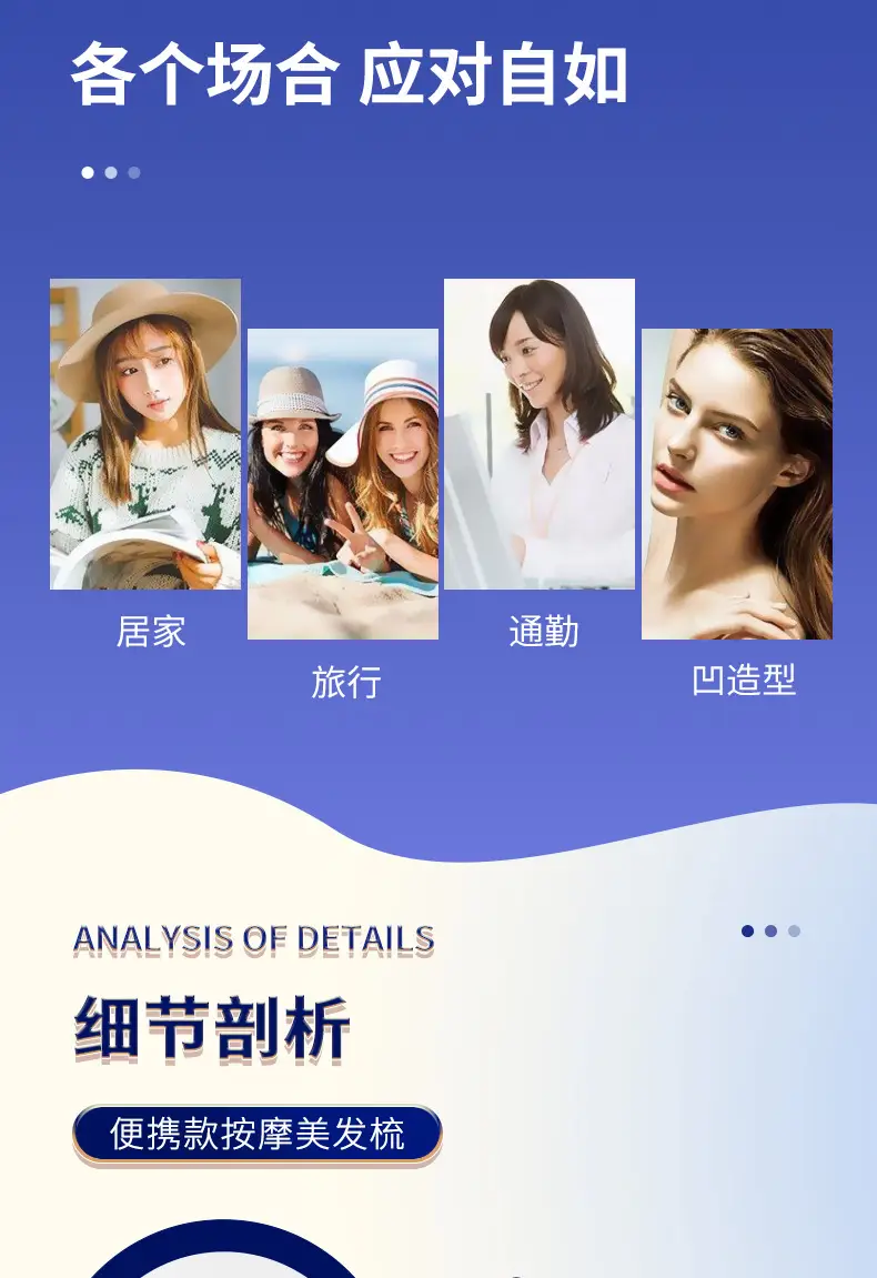 Women Air Cushion Comb for Smooth Hair — feature 7