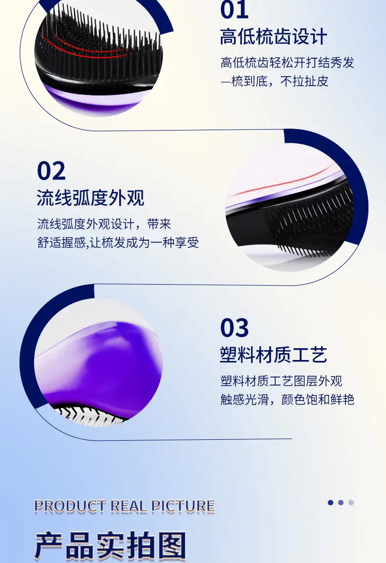 Women Air Cushion Comb for Smooth Hair — feature 8