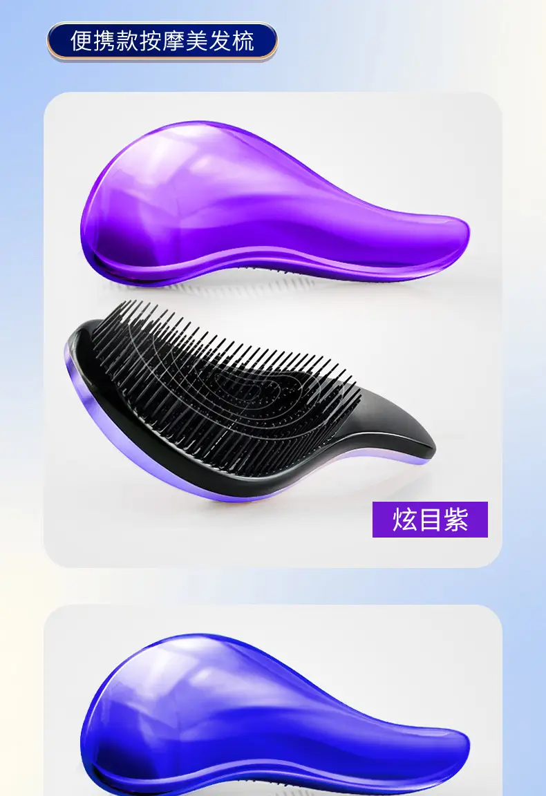 Women Air Cushion Comb for Smooth Hair — feature 9