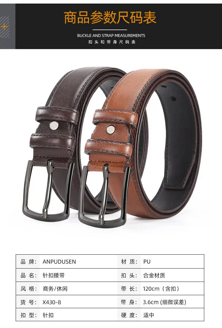 New Men's Black Alloy Belt All Season β feature 3
