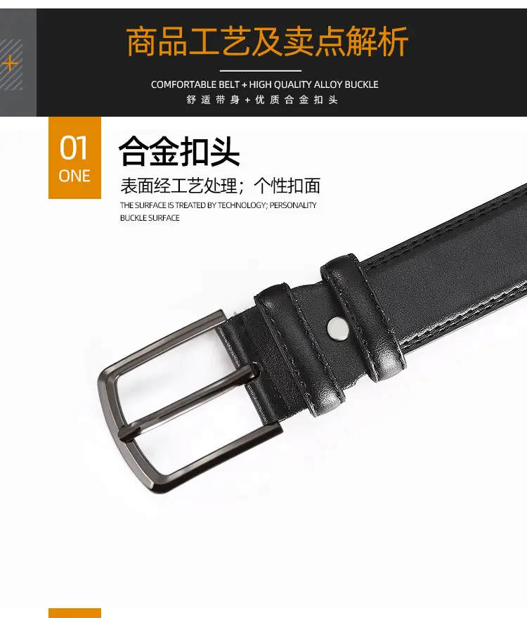 New Men's Black Alloy Belt All Season β feature 5
