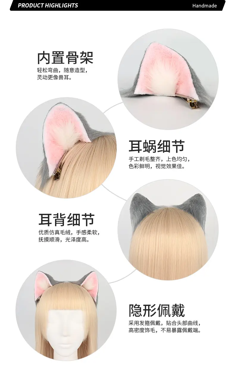 Cat Ear Hairpin Lolita Artificial Cat Ears — feature 14