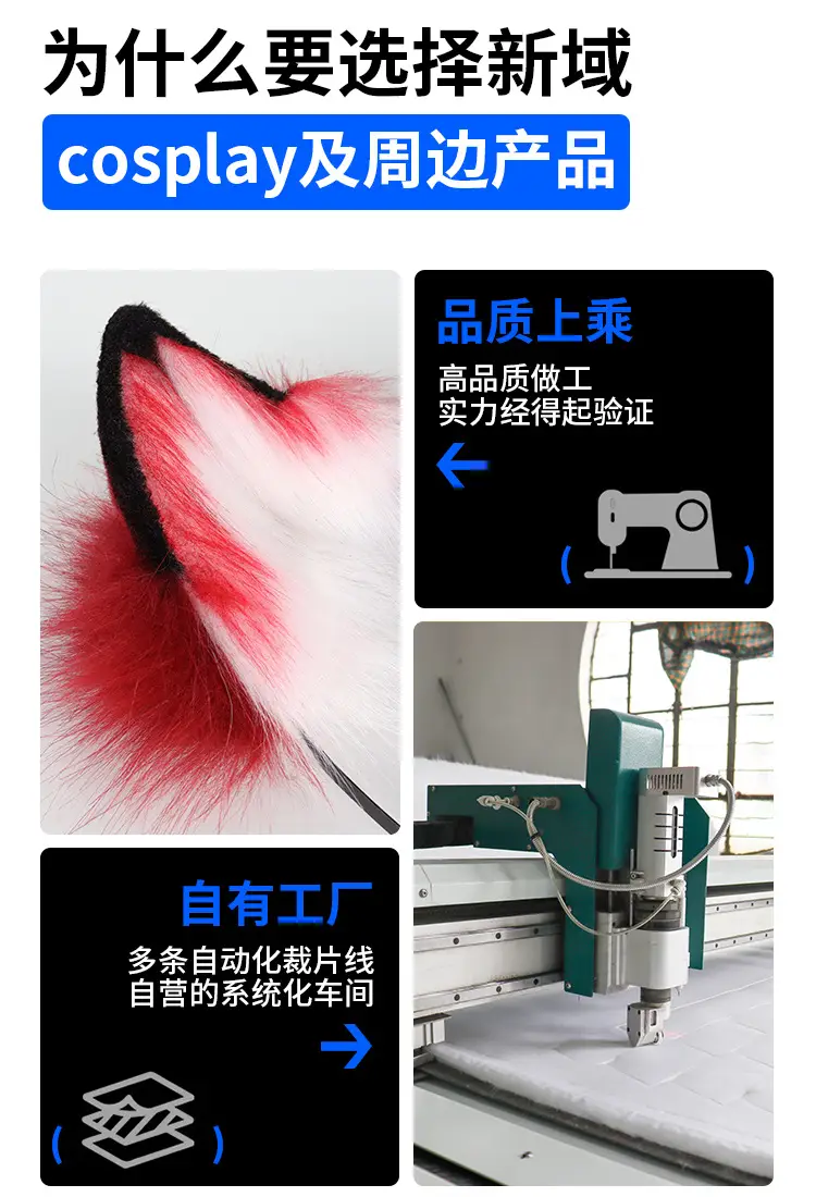 Cat Ear Hairpin Lolita Artificial Cat Ears — feature 21