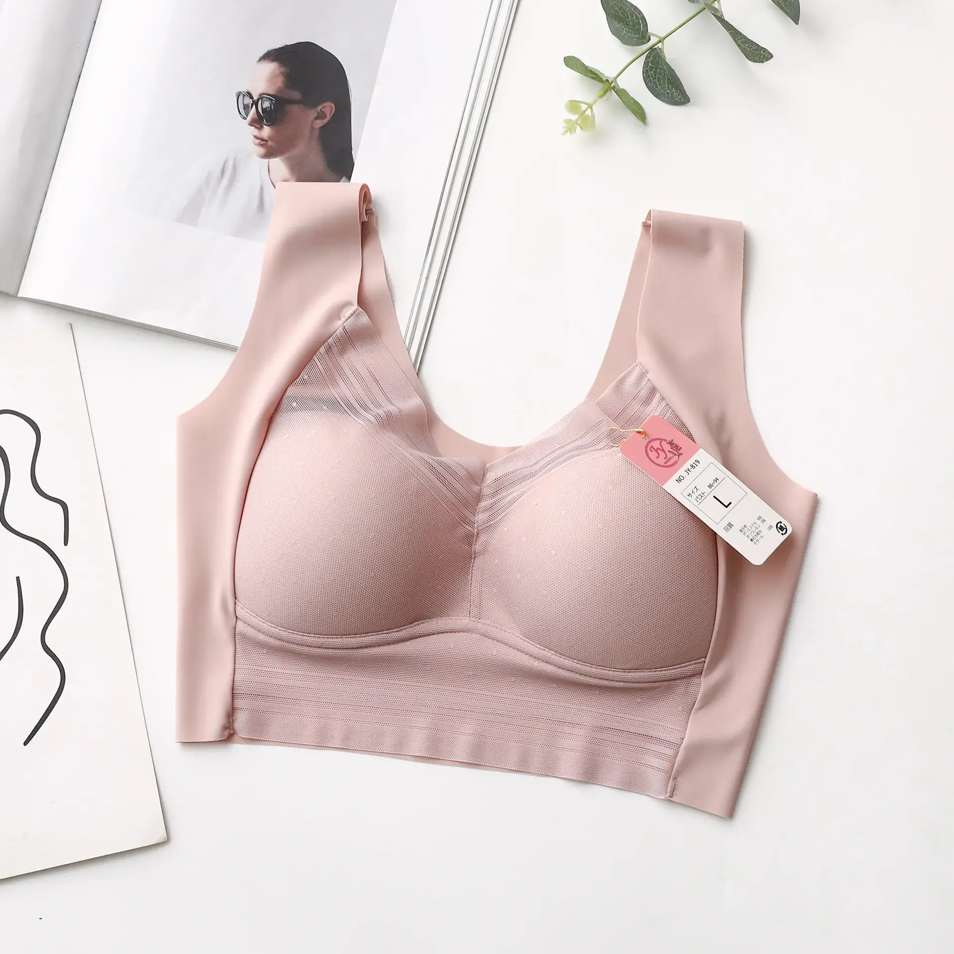 Wire-Free Push-Up Vest Bra for 105kg Women - Image 2