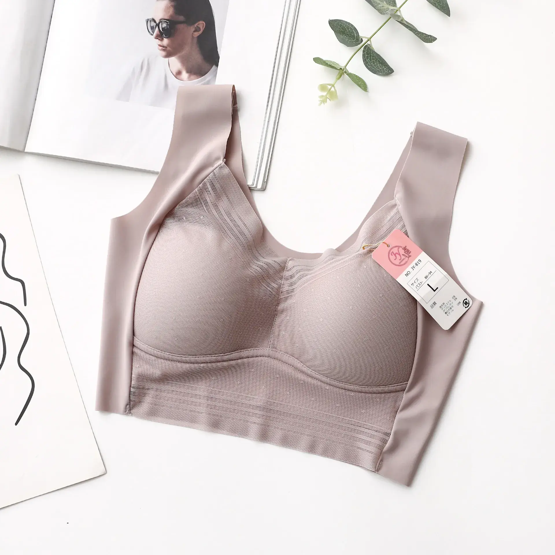 Wire-Free Push-Up Vest Bra for 105kg Women - Image 3