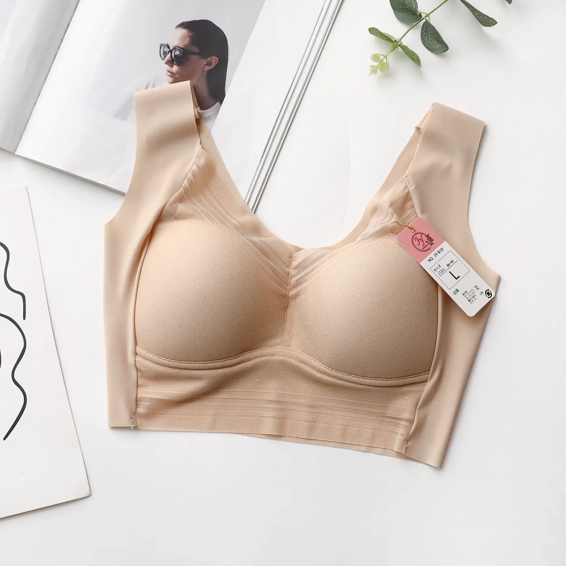 Wire-Free Push-Up Vest Bra for 105kg Women — feature 13