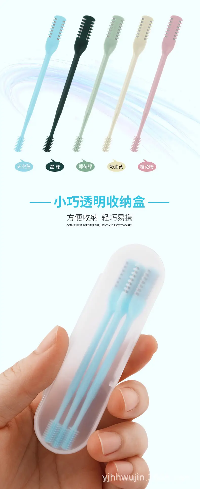 加强版双面鼻毛刀详情_02.jpg