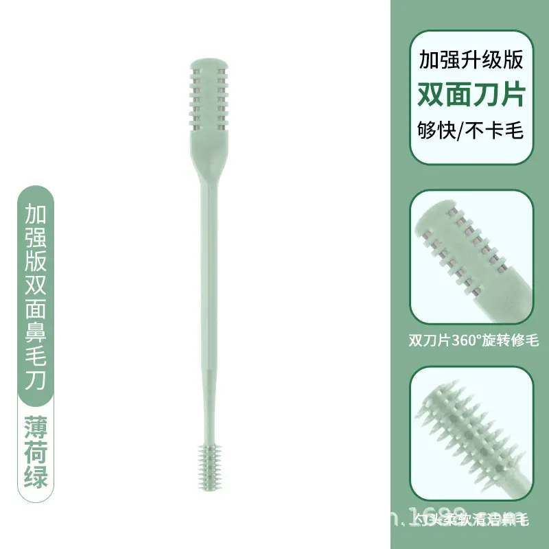 Enhanced double-sided nose hair knife-mint green-single without box