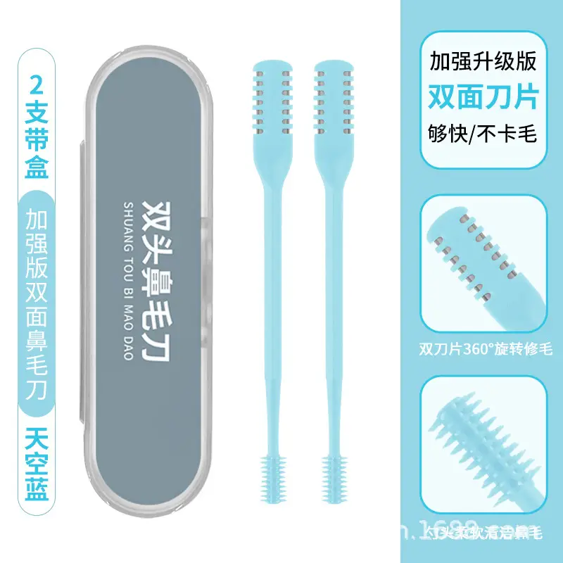 Enhanced double-sided nose hair knife two boxed-Sky Blue