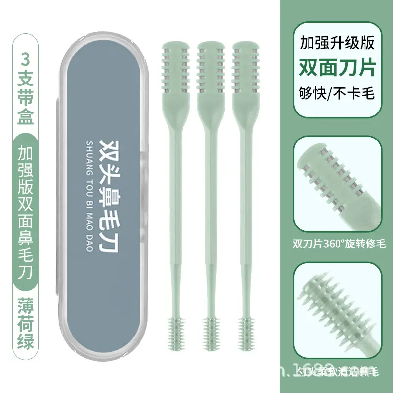 Enhanced double-sided nose hair knife three boxes-mint green