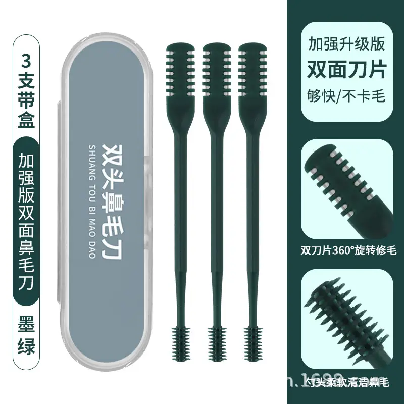 Enhanced version of double-sided nose knife three boxed-Green