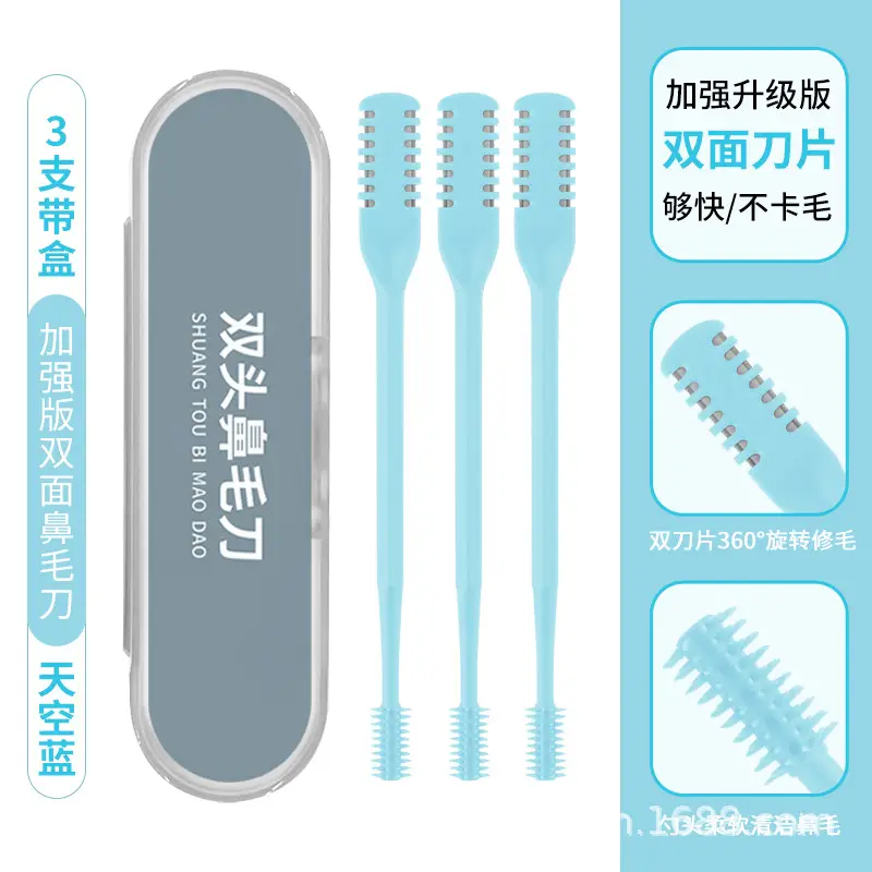 Enhanced double-sided nose hair knife three boxed-Sky Blue