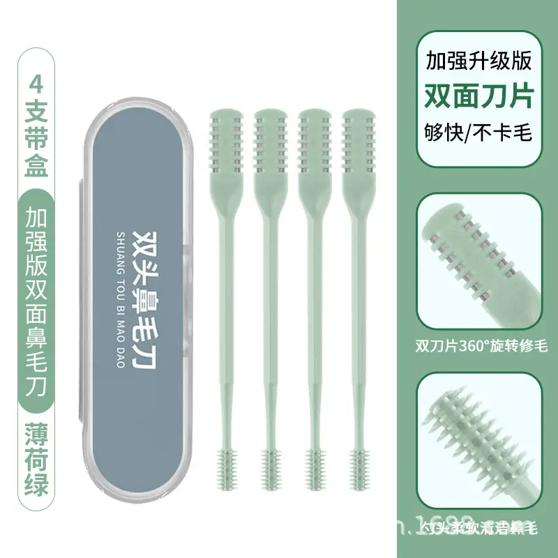 Enhanced double-sided nose hair knife four boxed-mint green