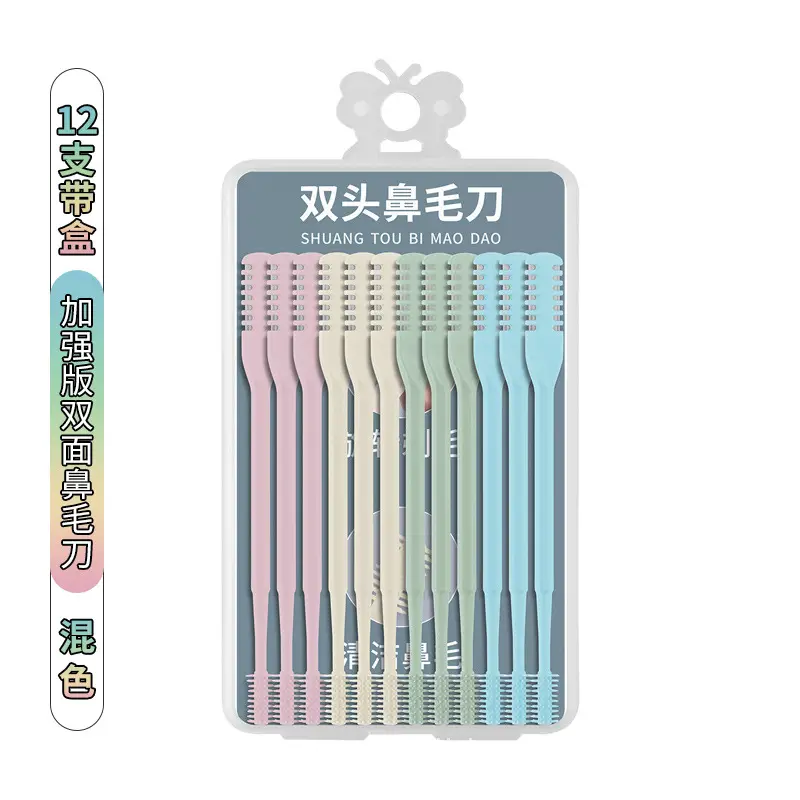 Double-Sided Nose Hair Knife with Soft Rotating Head - Image 27