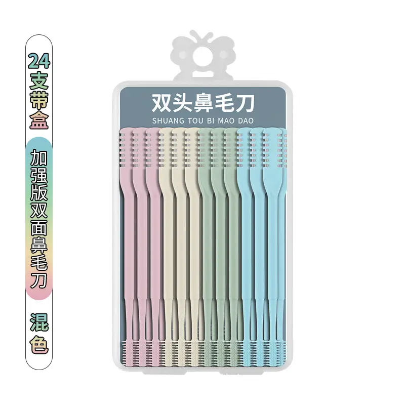 Double-Sided Nose Hair Knife with Soft Rotating Head - Image 28