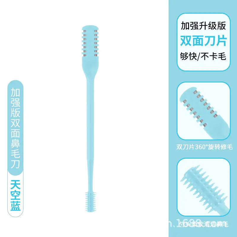 Enhanced double-sided nose hair knife-Sky Blue-single without box distribution
