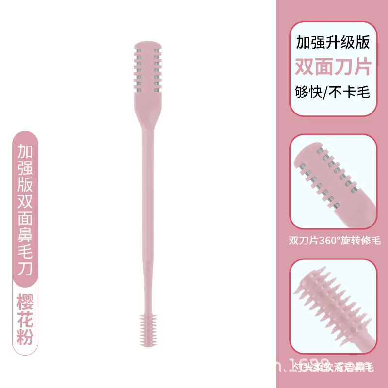 Enhanced Double-sided Nasal Hair Knife-Sakura Powder-Single without Box