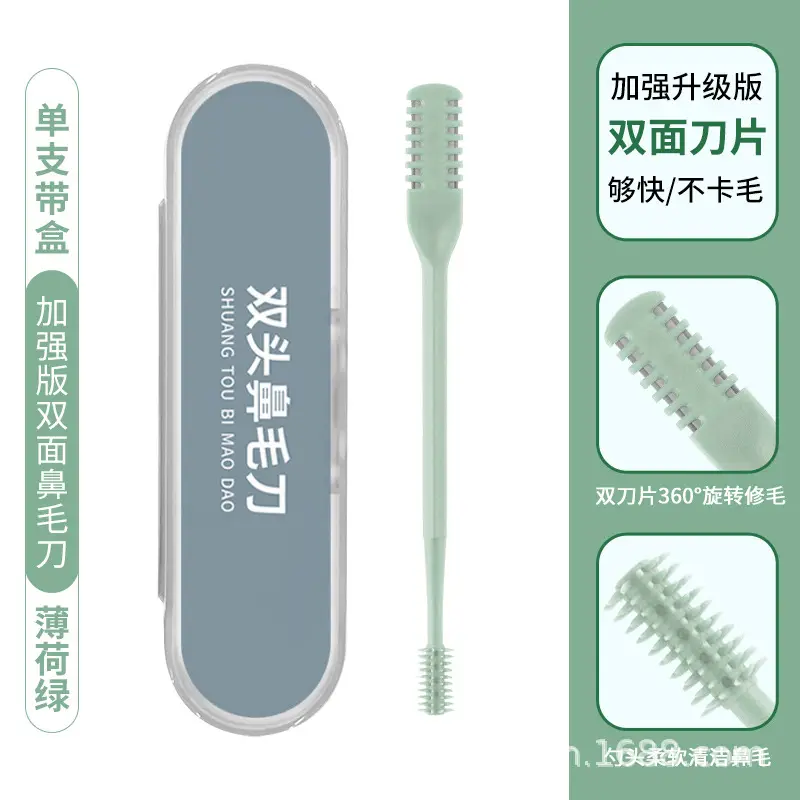 Enhanced double-sided nose hair knife single boxed-mint green