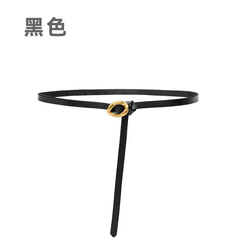 Korean Style Leather Belt Women Brown Small