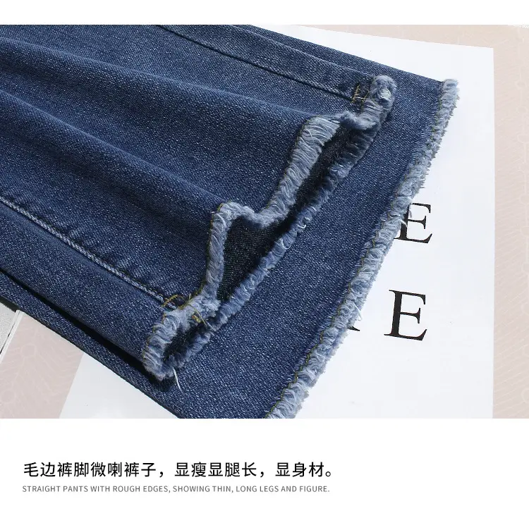 Retro Dark Blue Lazy High Waist Jeans for Women — feature 10