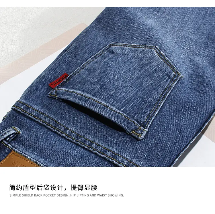 Retro Dark Blue Lazy High Waist Jeans for Women — feature 11