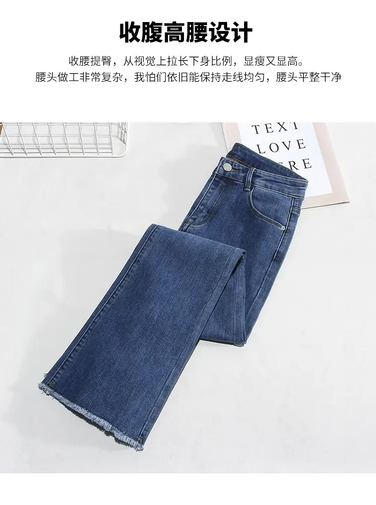 Retro Dark Blue Lazy High Waist Jeans for Women — feature 4
