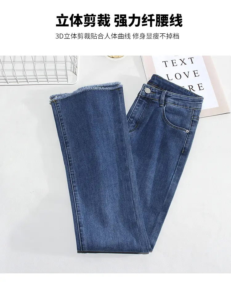 Retro Dark Blue Lazy High Waist Jeans for Women — feature 6