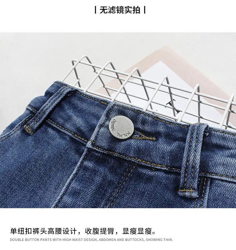 Retro Dark Blue Lazy High Waist Jeans for Women — feature 8