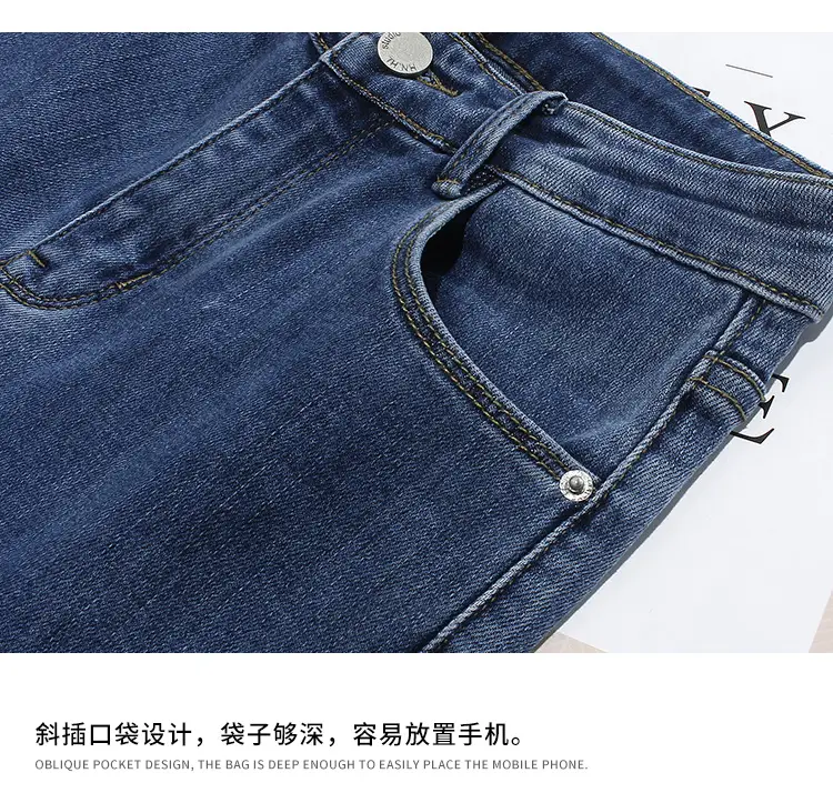 Retro Dark Blue Lazy High Waist Jeans for Women — feature 9