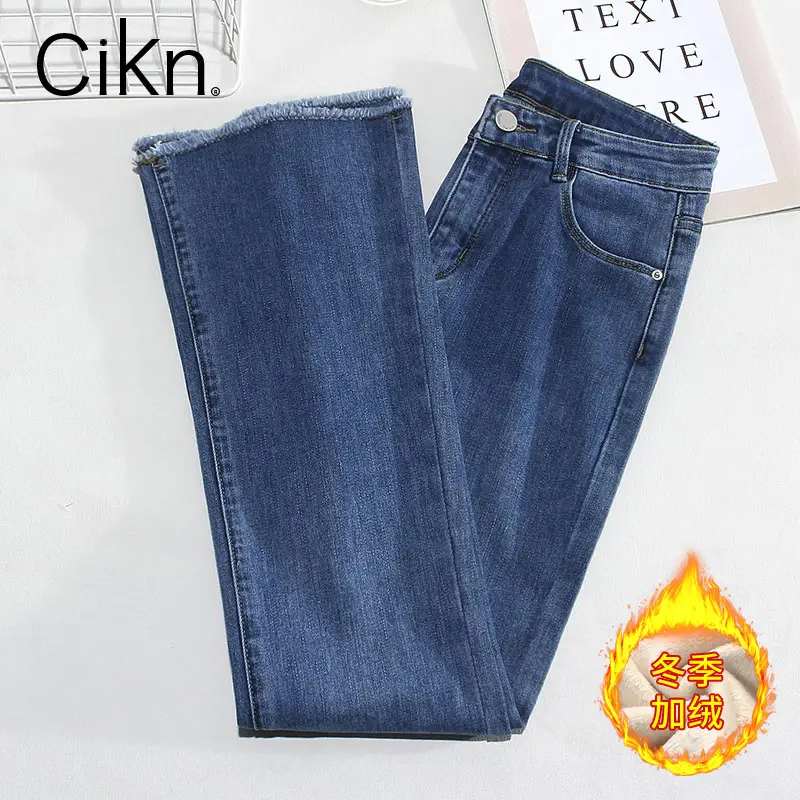 Retro Dark Blue Lazy High Waist Jeans for Women