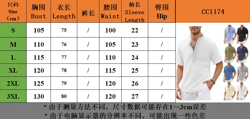 Men's Grey Hippie Pocket Short Sleeve T-Shirt — feature 2