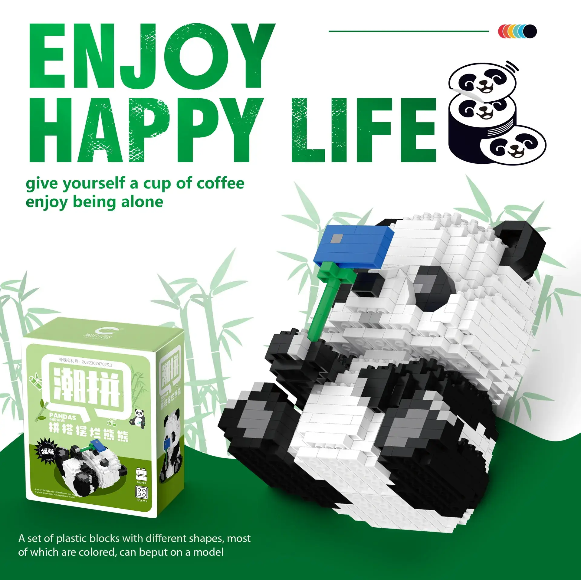 Panda Building Blocks for Kids Coffee Enjoyment - Image 13
