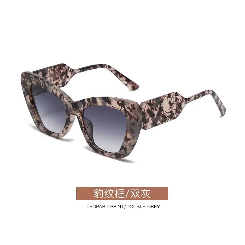 Leopard Frame-Double Grey M425