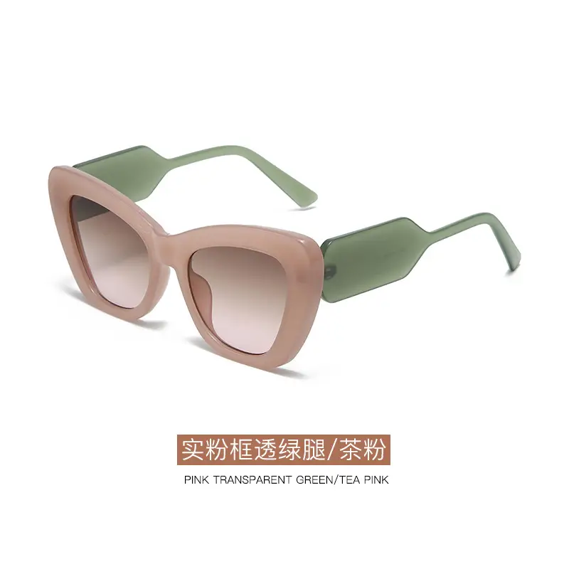 Solid powder frame through green legs-tea powder M425